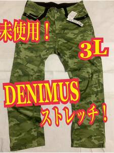 未使用！DENIMUS デニマス　ミリタリーパンツ　ストレッチ　迷彩　カモフラ　3L