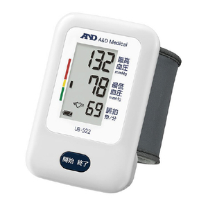 □血圧計 手首式 エー・アンド・デイ デジタル血圧計 手首式血圧計 乾電池式 シンプルA&D UB-52