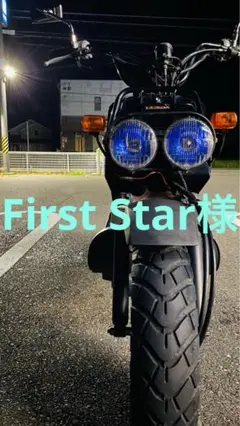 First Star様