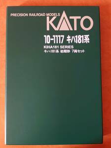 KATO 10−1117 キハ181系　初期形7両セット☆