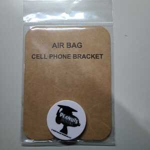 PEANUTS LOVER 阪急百貨店限定品 AIR BAG CELL PHONE BRACKET　ピーナッツ(スヌーピー) スマホグリップ・コードクリップ・スタンド　新品A