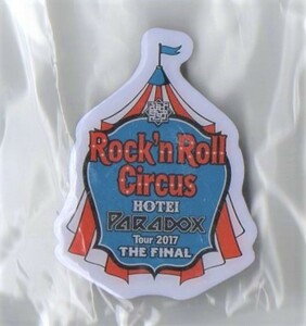 布袋寅泰 グッズ ガチャ ピンバッジ HOTEI Paradox Tour 2017 The FINAL Rock’n Roll Circus ピンバッチ