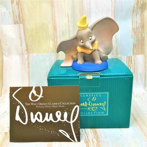 激レア★WDCC ダンボ 象 DUMBO Little Clown 陶器製フィギュア★ディズニーランド Disney TDL