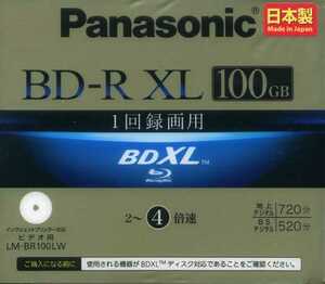 Panasonic ブルーレイディスク BD-R XL LM-BR100LW 100G 日本製