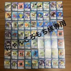 デジモンカード旧裏５６枚まとめ売り