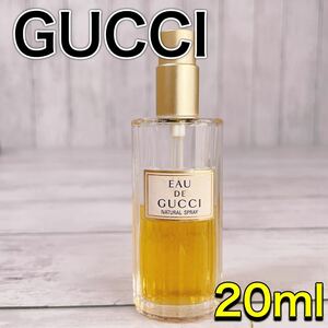 c2616 GUCCI グッチ　オードグッチ　オードトワレ　20ml ドイツ