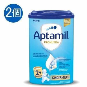 Aptamil アプタミル Pronutra 粉ミルク 幼児用 2歳～ 800g x 2個