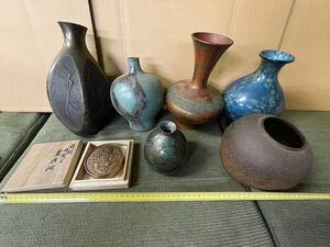戸0331 花器 花瓶 鋳銅 銅製