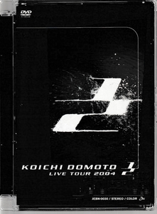 △堂本光一DVD「KOICHI DOMOTO LIVE TOUR 2004 1/2」
