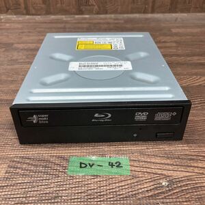 GK 激安 DV-42 Blu-ray ドライブ DVD デスクトップ用 LG BH10NS30 2011年製 Blu-ray、DVD再生確認済み 中古品