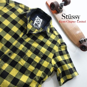 【STUSSY KYOTO CHAPTER】ステューシー 京都限定 ブロックチェック 半袖ネルシャツ L 大きいサイズ!!