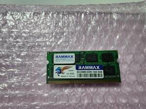 即決 RamMax製 DDR3 8GB PC3-12800S SO-DIMM 204pin 送料120円～