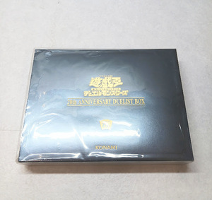 ◎855【未開封】【1円～】遊戯王 20th Anniversary DUELIST BOX