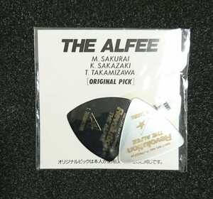 THE ALFEE 1990　revolution【ギターピック 3枚セット】アルフィーギターピック 　坂崎幸之助　桜井賢　高見沢俊彦　　ヴィンテージ