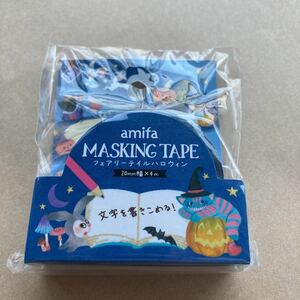 amifa アミファ　ハロウィン　マステ チェシャ猫　ネコ　maskingtape トランプ　うさぎ　マスキングテープ　maskingtape 送料120円〜