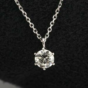 ダイヤモンド ネックレス 一粒 プラチナ 0.2カラット 鑑定書付 0.232ct Dカラー VVS2クラス 3EXカット H&C CGL