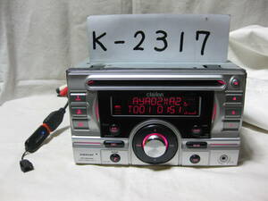 K-2317　Clarion　クラリオン　DUB385MP　MP3　USB　フロント AUX　2Dサイズ　CDデッキ　故障品