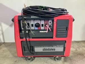 □【売り切り】shindaiwa 新ダイワ エンジン溶接機 ガソリン エンジン発電機 EGW151MS 《直接引取限定》