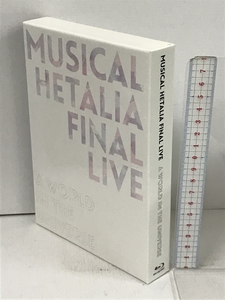 MUSICAL HETALIA FINAL LIVE A WORLD IN THE UNIVERSE ミュージカル ヘタリア ファイナル ライブ 3枚組 Blu-ray