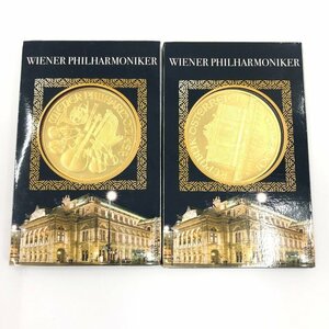 K24　金貨幣　オーストリア　フィルハーモニー金貨　100ユーロ　2点おまとめ　総重量62.2g【CBAZ6026】
