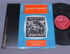 ●米LP MOGENS WOLDIKE/MOZART/HAFFNER SERENADE●