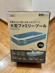 プール　大型　展示品 未使用