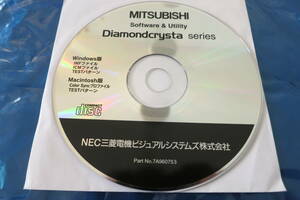 MITSUBISHI Utility Diamondcrysta Wide series ユーティリティCD 三菱電機株式会社