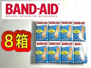 バンドエイド BAND-AID ウォーターブロック 8箱(1箱20枚入) / バンドエイド 傷バン キズバン カットバン