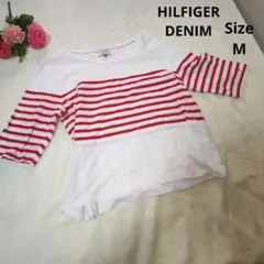 【オシャレ☆HILFIGER DENIM】白　赤　ボーダー　Tシャツ サイズM