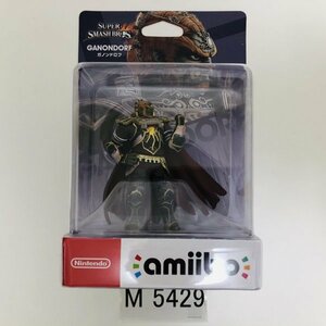 M5429 ●新品 未開封 即決●amiibo ガノンドロフ (アミーボ ゼルダの伝説 大乱闘スマッシュブラザーズ●Super Smash Bros Series Ganondorf