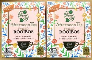 ノンカフェイン【Afternoon Tea Little Leaves】オーガニック ルイボス ティーバッグ（計40袋） アフターヌーンティー　有機栽培