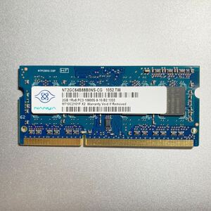 ノート型パソコンメモリ NANYA 1R×8 2GB PC3-10800S NT2GC64B88B0NS-CG 動作確認済み
