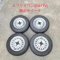 145/80R12 タイヤホイールセット