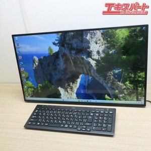 NEC LAVIE Home All-in-one HA700/RA 2020年春モデル 一体型PC パソコン 富岡店