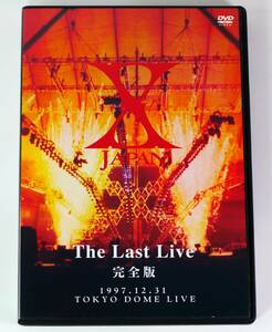 X-JAPAN THE LAST LIVE 完全版 DVD