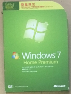 Windows 7 Home Premium アップグレード版