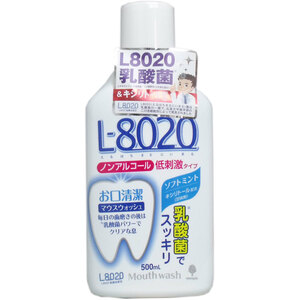 まとめ得 クチュッペ Ｌ-８０２０ マウスウォッシュ ソフトミント ノンアルコール ５００ｍＬ x [3個] /k