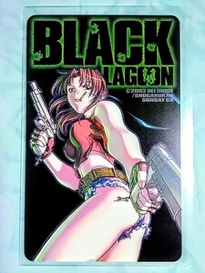 BLACK LAGOON　ブラックラグーン　イベント販売　レヴィ　広江礼威　テレカ　ポストカード ＆ 台紙 有