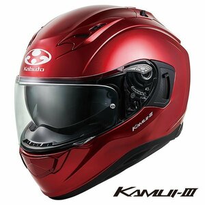 OGKカブト フルフェイスヘルメット KAMUI 3(カムイ3) シャイニーレッド L(59-60cm) OGK4966094584733