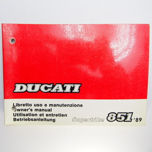 即決/送料無料4カ国語表記.Ducati.851スーパーバイク.ドゥカティ851.SUPERBIKE.89年式.取扱説明書.オーナーズマニュアル.配線図有