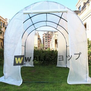 中型◆超強◆温室効果ハウス 温室 ガーデン植物保温園芸設備プランテーション 栽培 資材置場カーポート両門/窓300X200X200cm