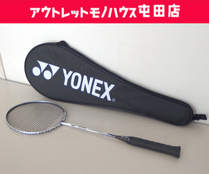 YONEX バドミントンラケット Carbonex20 カーボネックス ケース付き ホワイト×ブラック ヨネックス 札幌市 屯田店