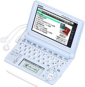 CASIO Ex-word 電子辞書 XD-A8500BU ブルー 多辞書総合モデル ツインタッチ