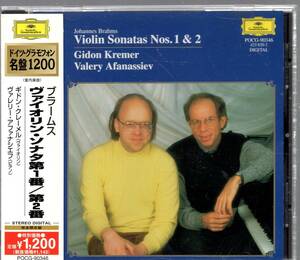 ブラームス：ヴァイオリン・ソナタ第1番、第2番/クレーメル、アファナシエフ