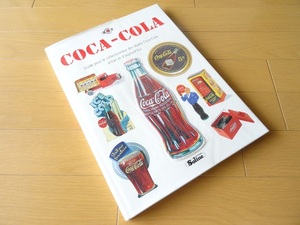 洋書◆コカ・コーラ グッズ写真集 フランス語 本 Coca Cola