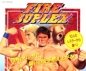 ◇ NEOGEO ・ MVS ・ ファイヤースープレックス FIRE SUPLEX 3 COUNT BOUT ・ SNKメーカー正規インスト・ディップ書・未使用美品