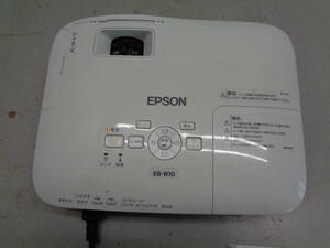 C580 EPSON エプソン EB-W10 液晶プロジェクター