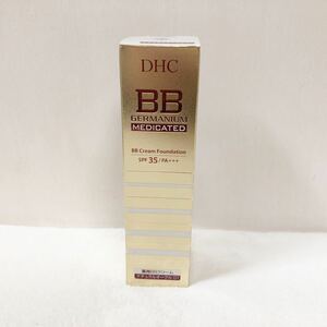 DHC 薬用BBクリーム ナチュラルオークル 01