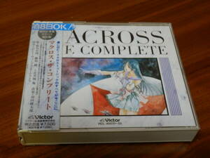 超時空要塞マクロス CD3枚組「マクロス・ザ・コンプリート」復刻盤 MACROSS THE COMPLETE 飯島真理 藤原誠 帯あり