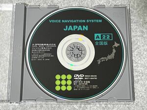 ★トヨタ純正ナビDVD-ROM 2021年 秋 A22 08664-0BA96 